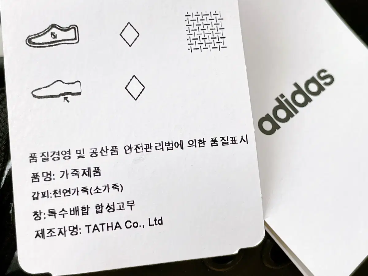 thumbnail-10